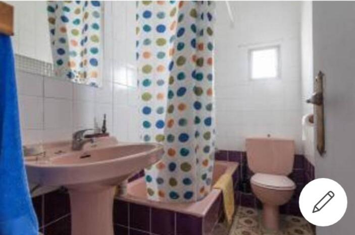 Apartamento Sevilla 外观 照片